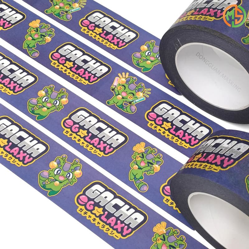 Self-adhesive Kraft Paper Packaging Tape Self-adhesive Kraft Paper Packaging Tape